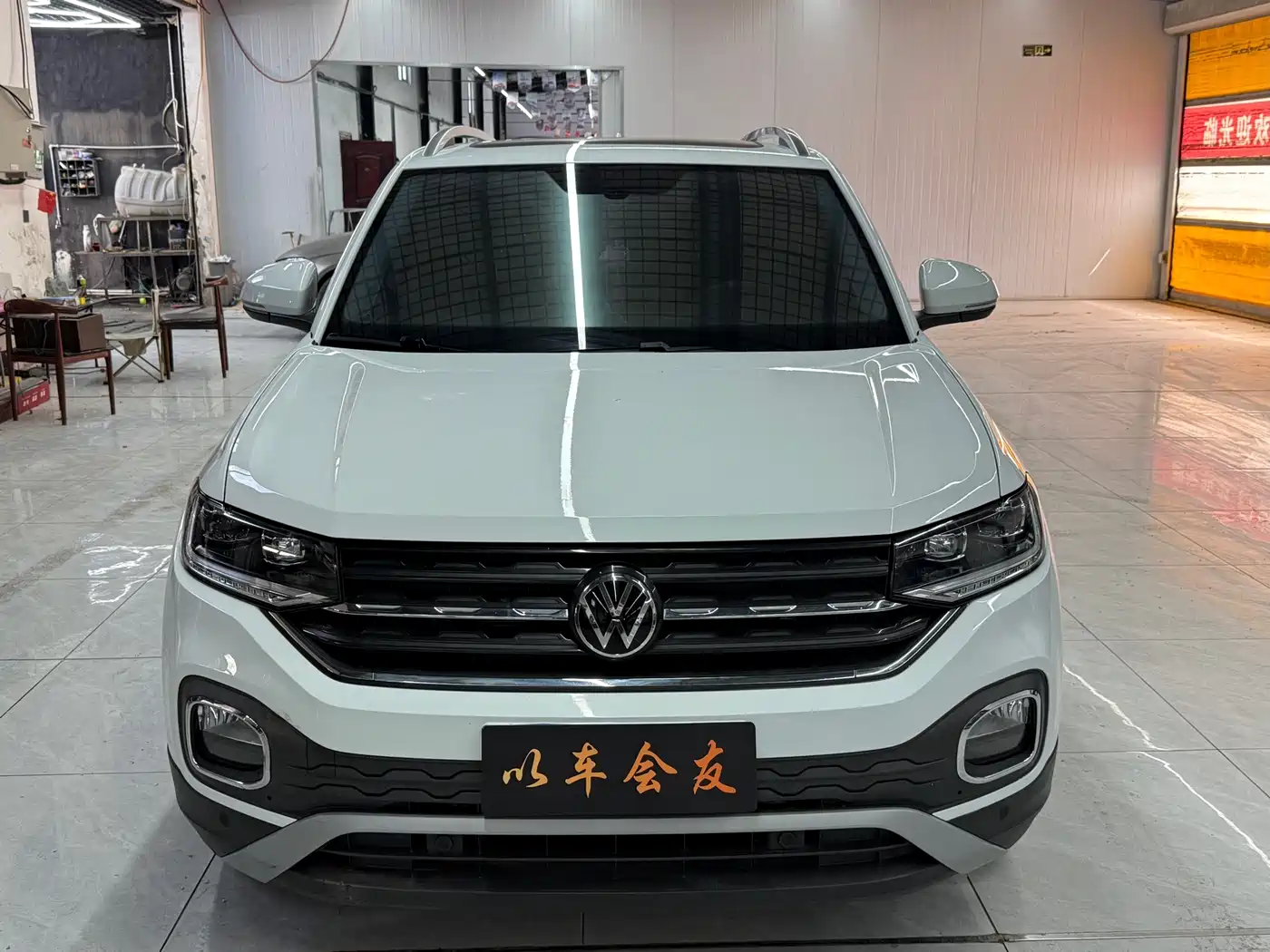 Volkswagen Tanying 2021 200TSI DSG Joy Smart Connect Edition фото 2
