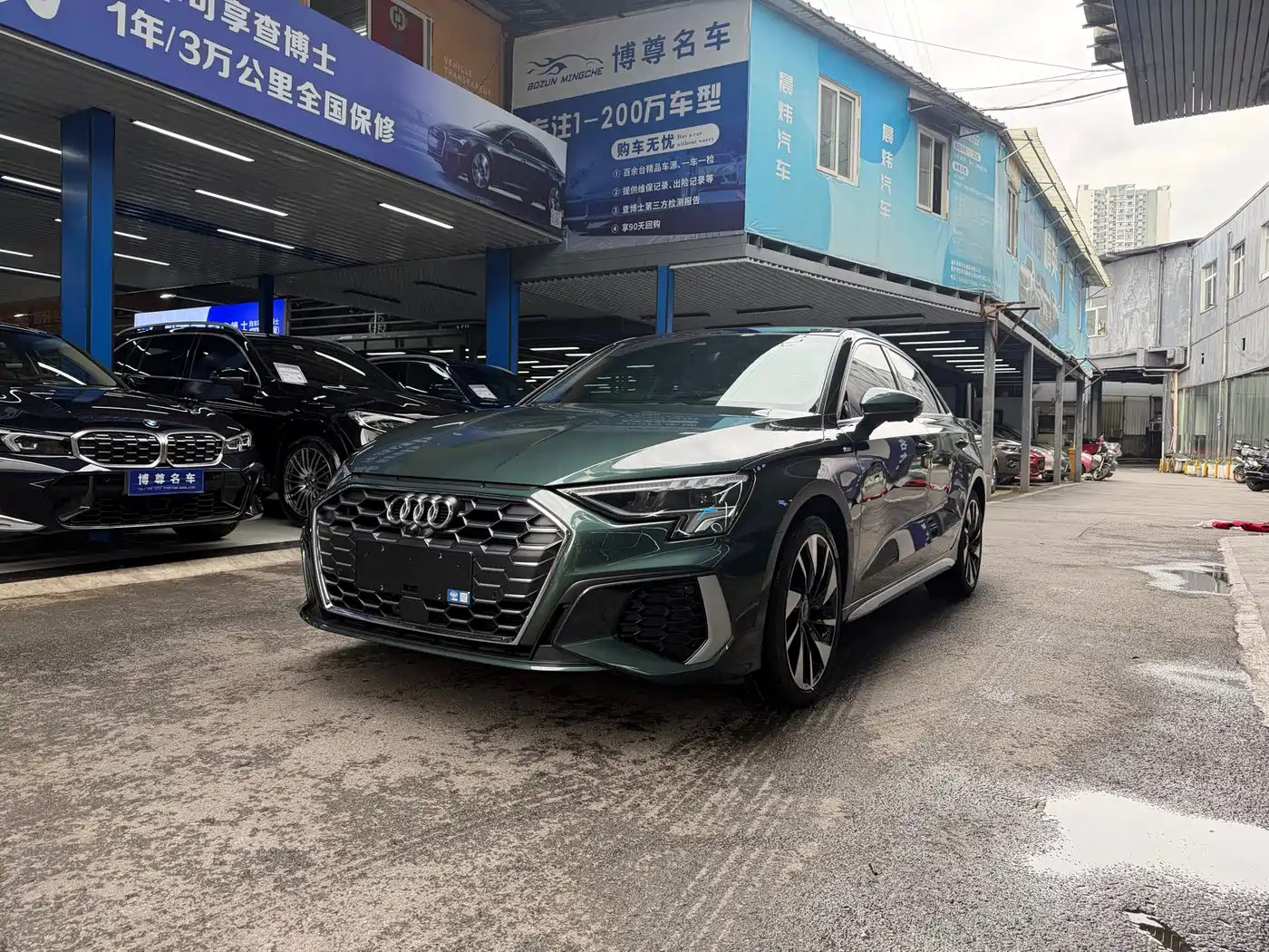 Audi A3 2024 Model A3L Limousine 35 TFSI Fashion Sport