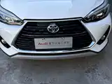 Photo 16 - Toyota YARiS L Zhi Xuan