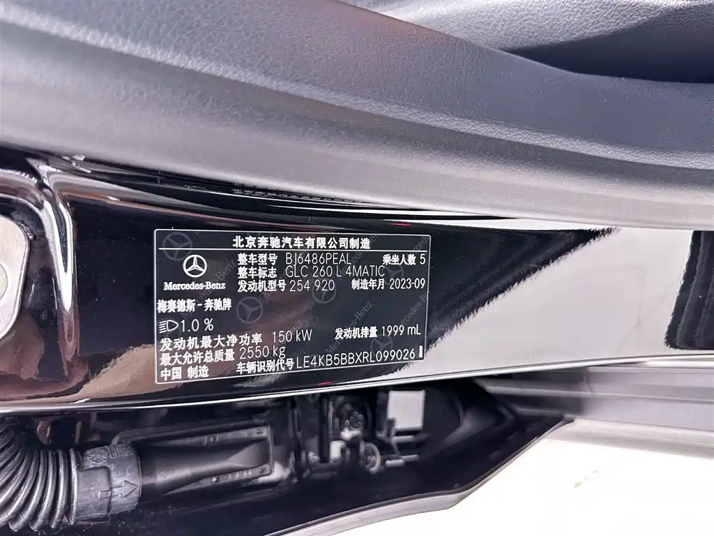 Mercedes-Benz GLC 2023 Facelift GLC 260 L 4MATIC Luxury 5-Seater фото 24