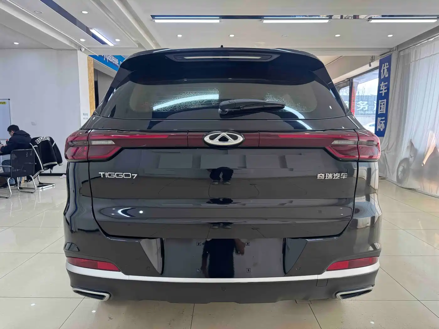 CHERY TIGGO 7