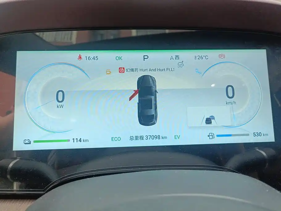 BYD Seal 2024 2023 DM-i 1.5T 121km Premium