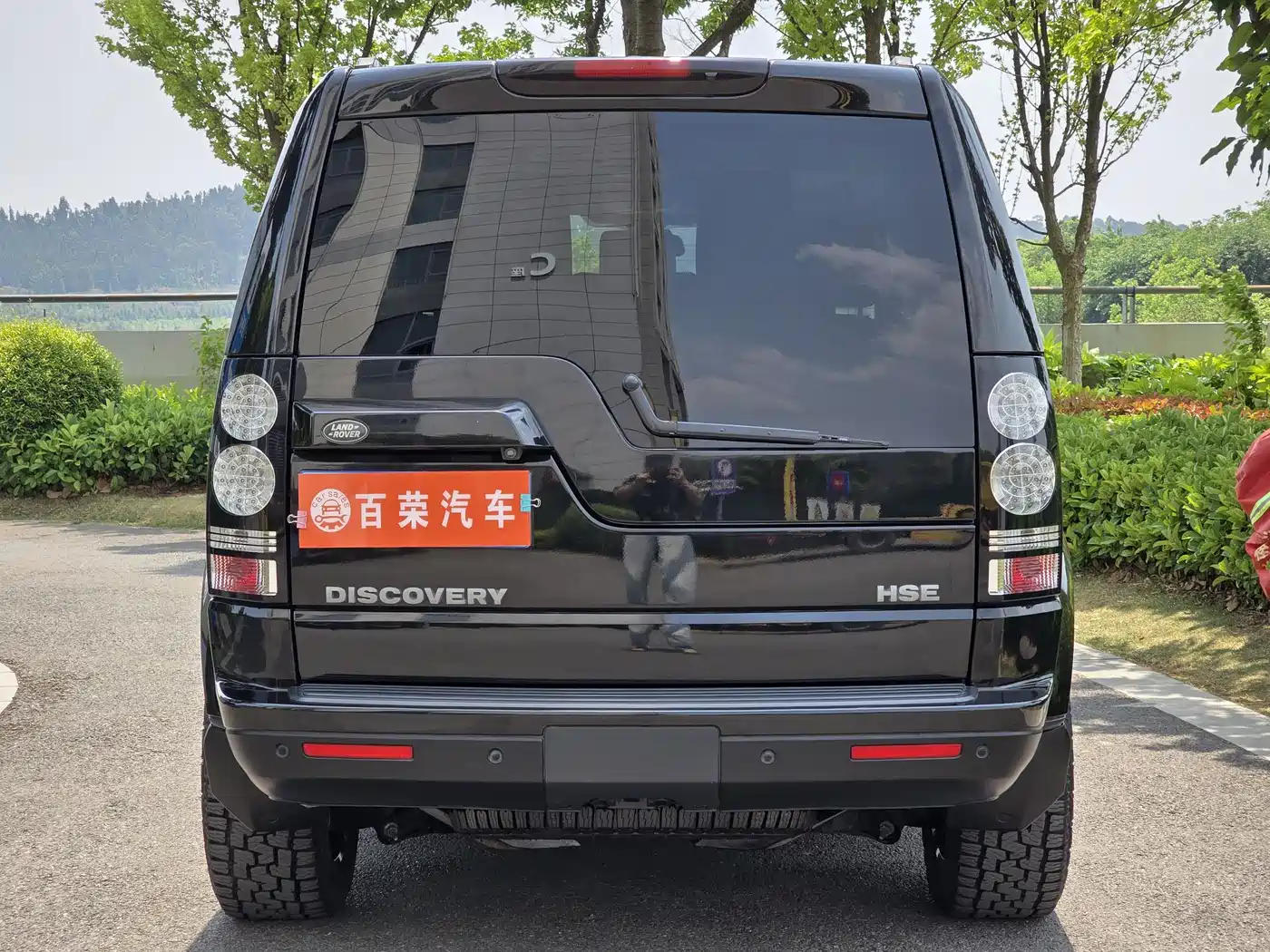Land Rover Discovery 2016 3.0 SC V6 HSE фото 17