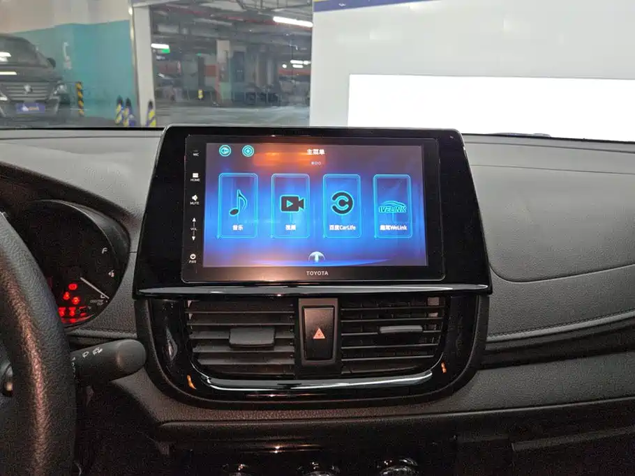 Toyota Vios 2023 2021 1.5L CVT Chuangxing Edition