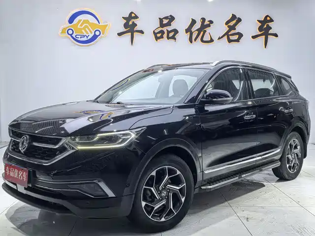 dongfeng ax7