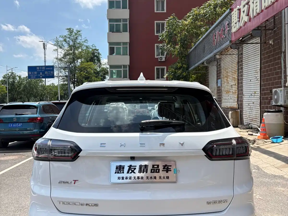 Фото 5 - Chery Tiggo 8 PLUS