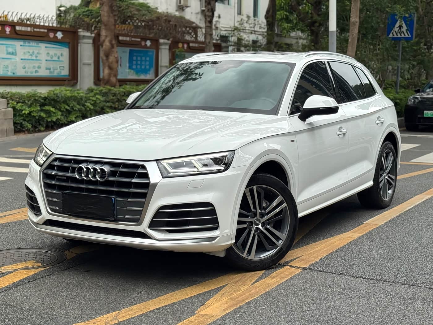 Audi Q5L