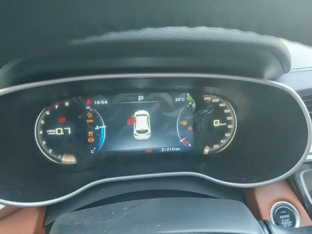 Geely Vision S1 2018 2018 Model 1.5L CVT Enjoy