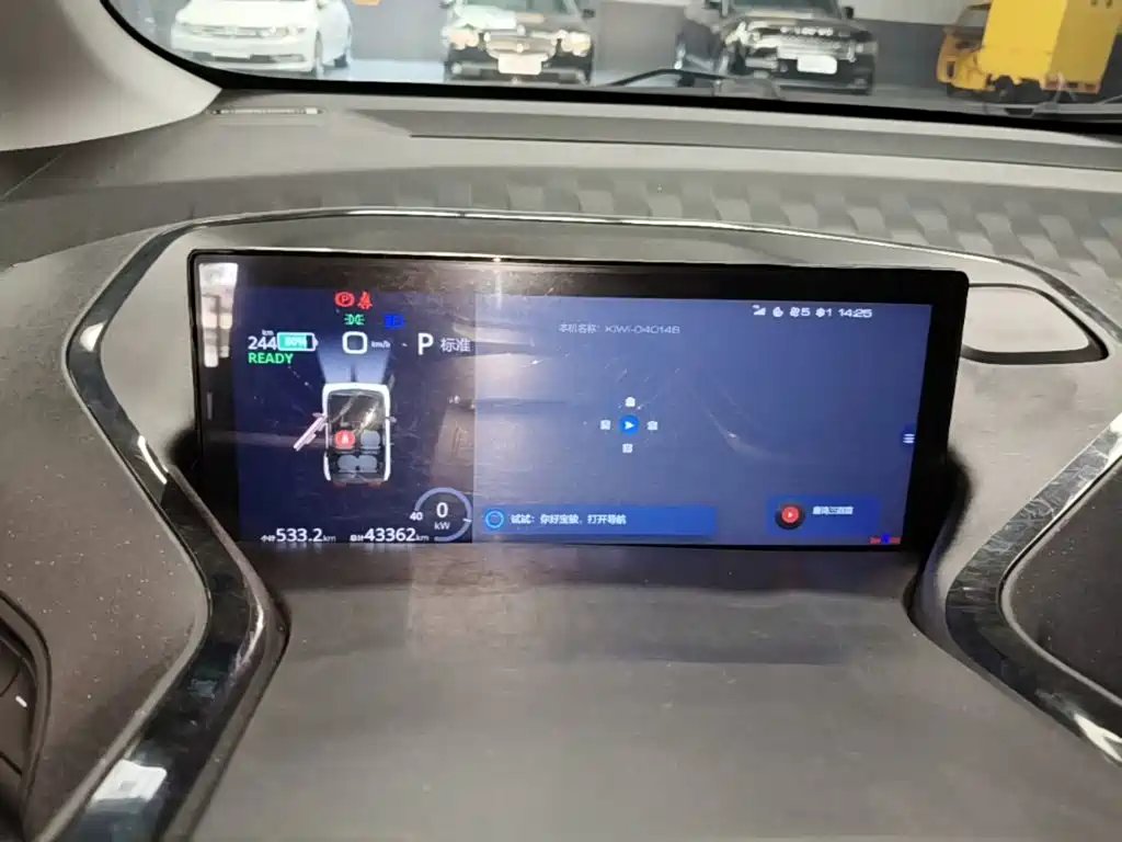 Baojun KiWi EV 2022 2022 Designer Lite NMC