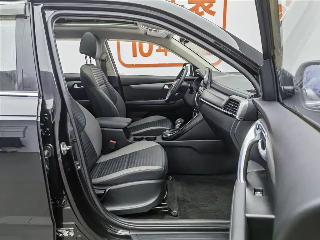 Kia Sportage 2019 2.0L Automatic Smart Luxury Edition фото 23