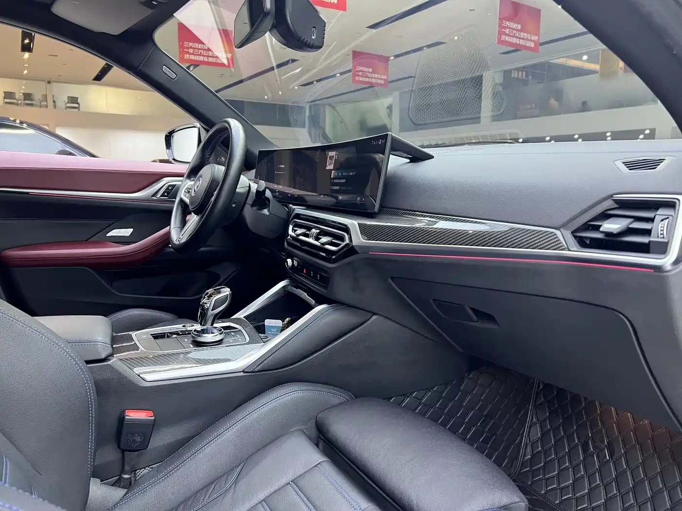 BMW i4 2022 2022 M50