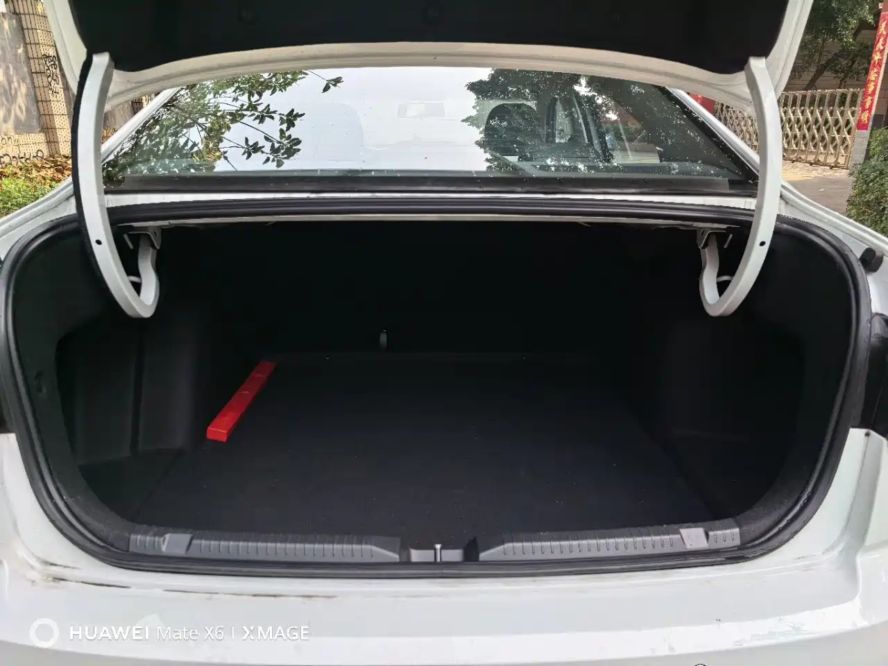 Volkswagen Bora 2025 2025 200TSI DSG Joy Ride Navigation Edition