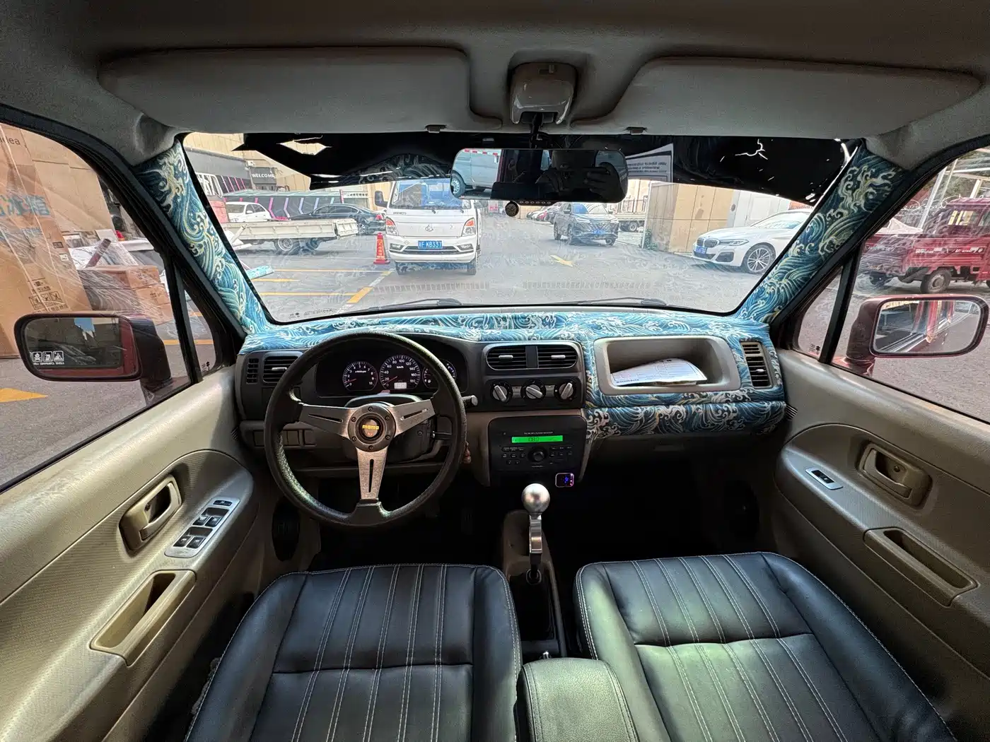 2016 Suzuki Beidou