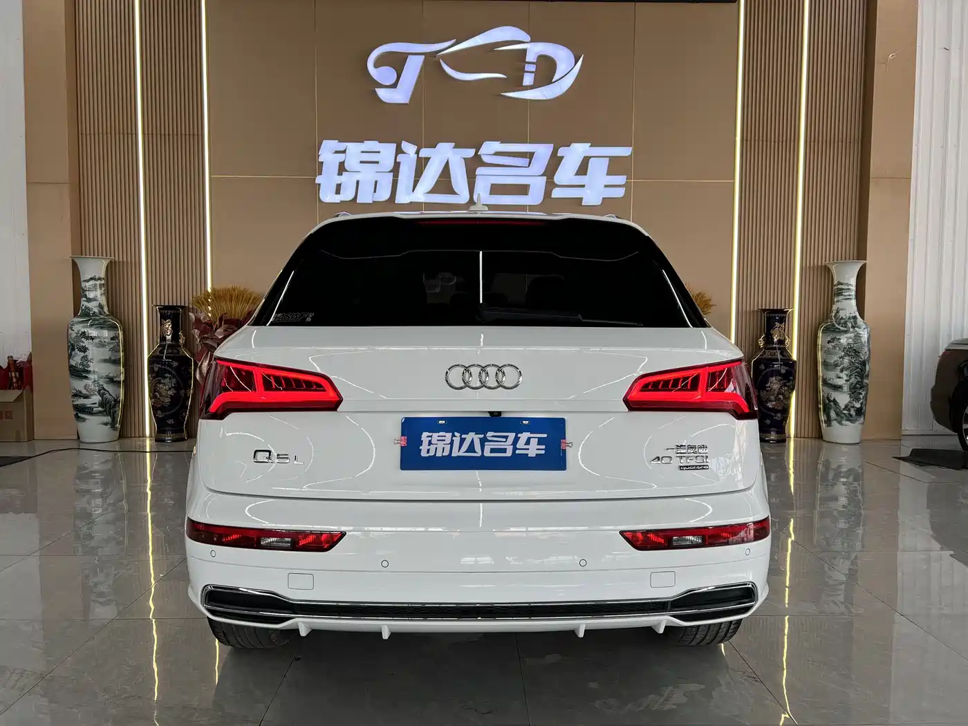 Audi Q5L 2018 40 TFSI Prestige Fashion (China V) фото 11