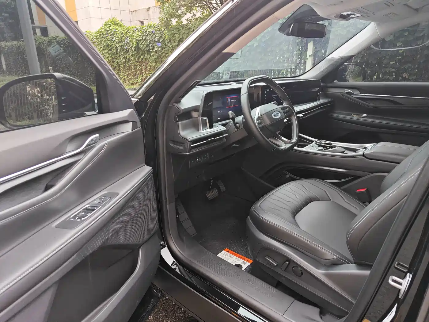 Ford Edge 2026 2025 Edge L 2.0T EcoBoost E Hybrid FWD 7-seater Luxury