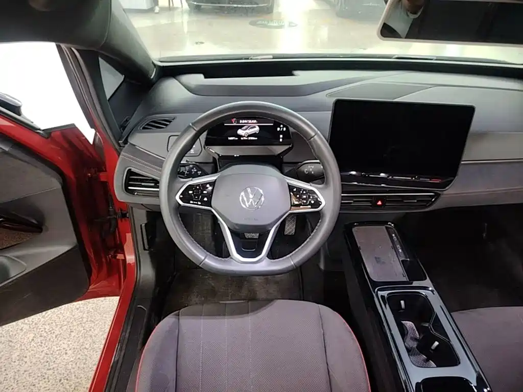 Volkswagen ID.3 2025 2026 Smart Edition Ultimate GTX Package