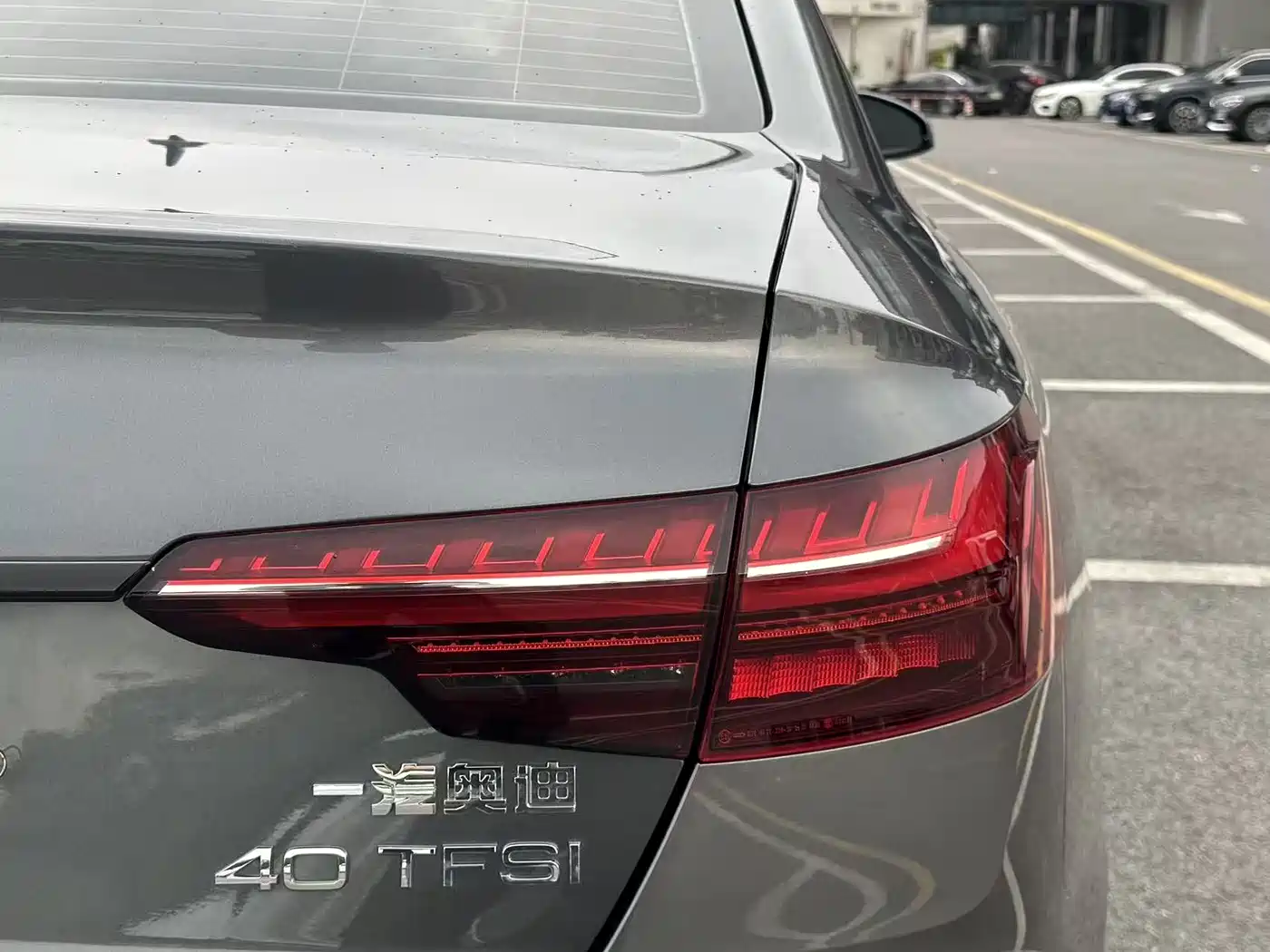 Audi A4L 2023 40 TFSI Luxury Sport фото 18