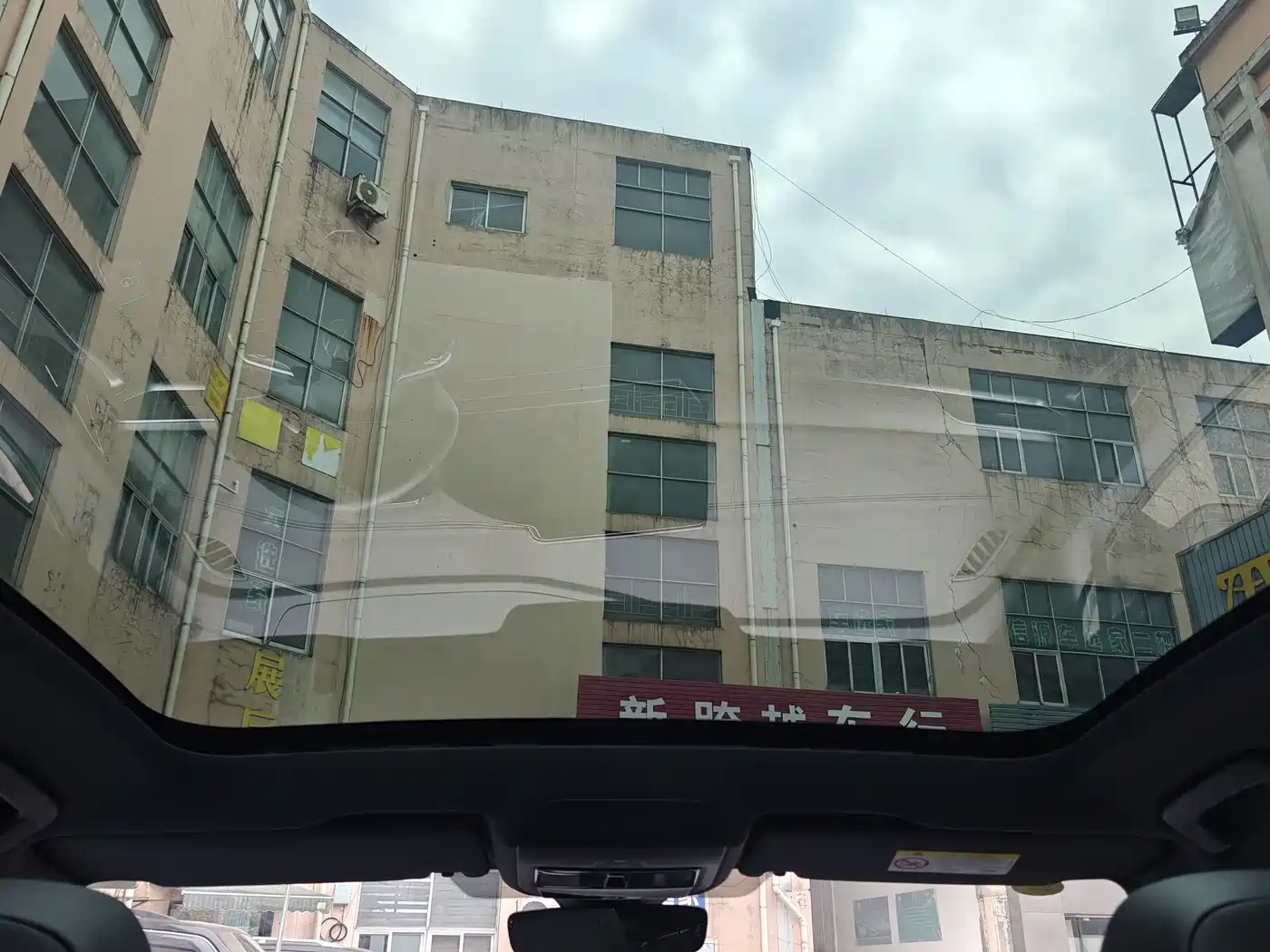 VOLKSWAGEN ID.4 CROZZ