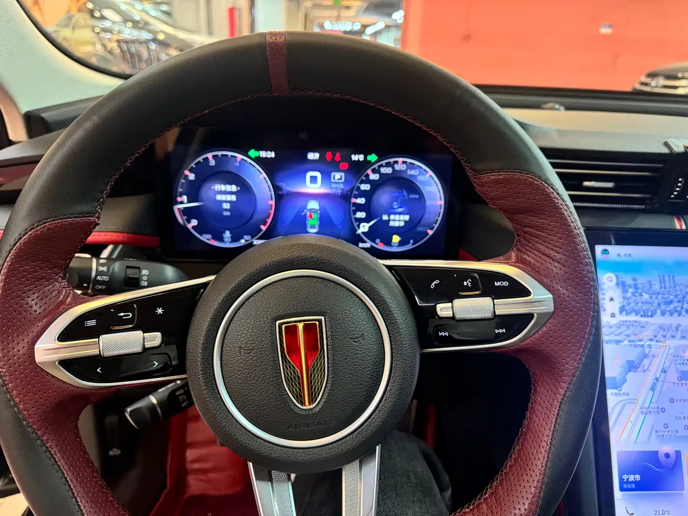 Hongqi H6 2023 2.0T Comfort Edition фото 6