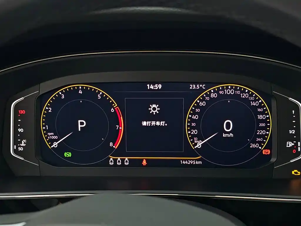 Photo 10 - Volkswagen Passat