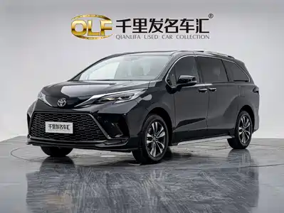 Toyota Granvia