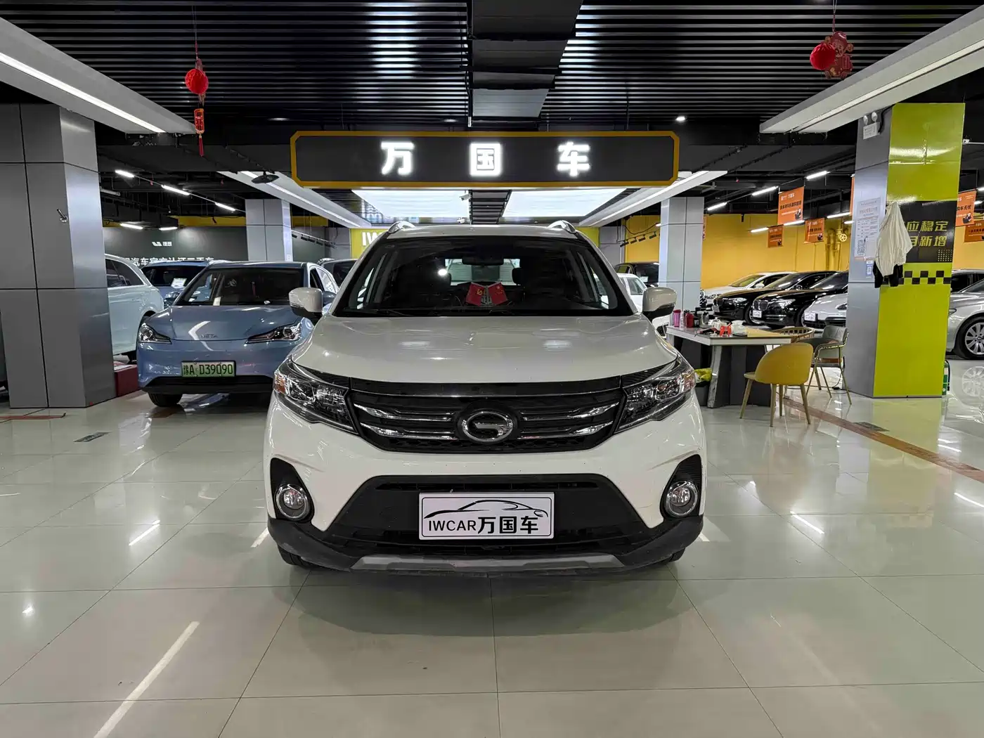 GAC Trumpchi Trumpchi GS3 2019 235T Automatic Elite Edition