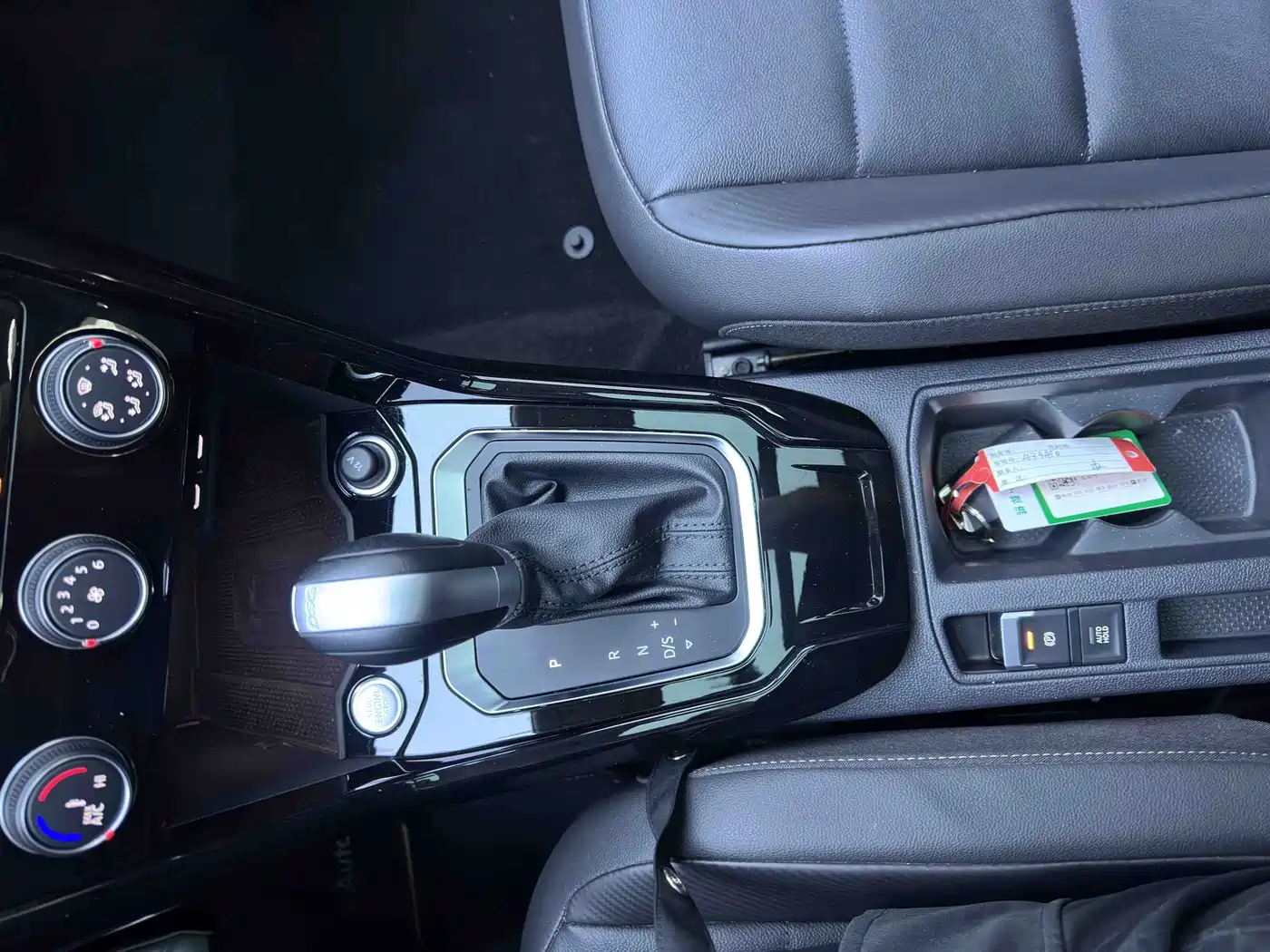 VOLKSWAGEN T ROC EXPLORING SONGS