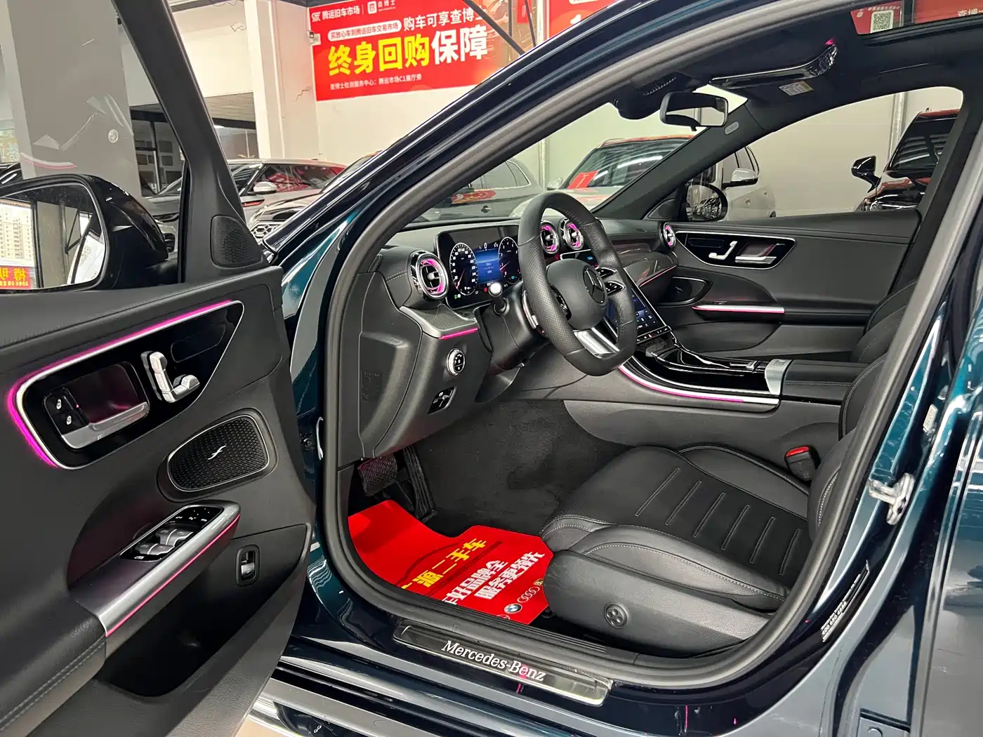 Mercedes-Benz C-Class 2023 C 260 L Sport фото 7