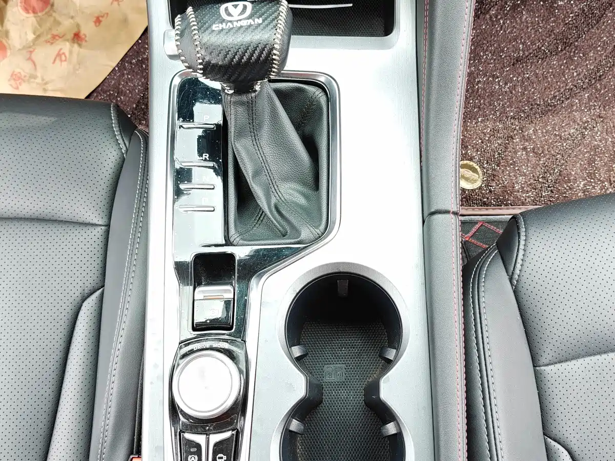 Фото 14 - Changan CS75 PLUS