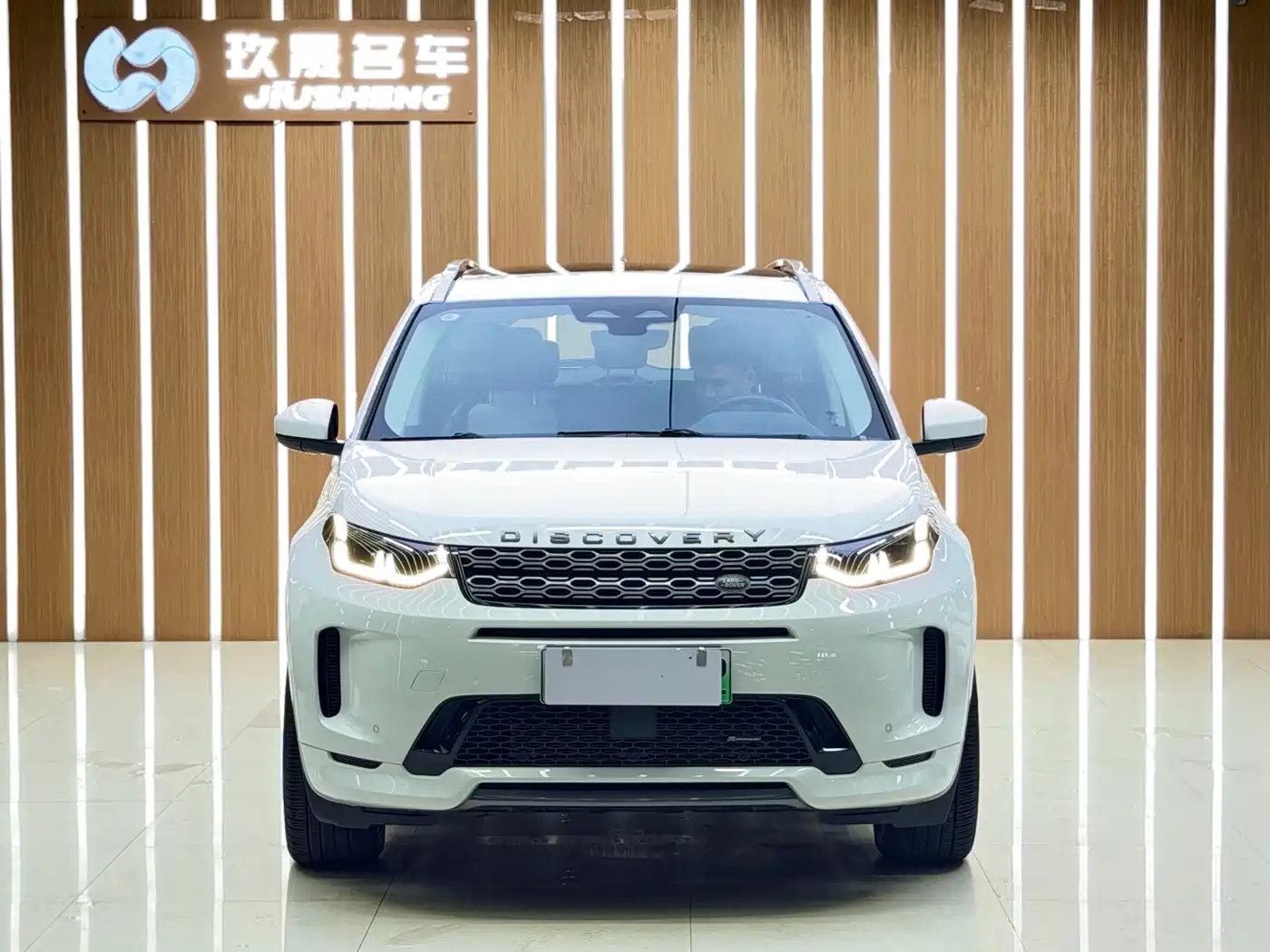 Land Rover Discovery Sport PHEV 2022 2022 Facelift P300e Plug-in Hybrid