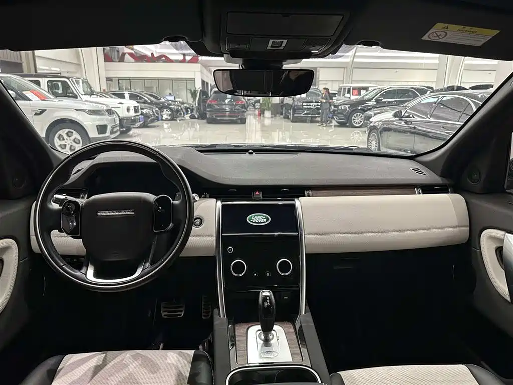Land Rover Discovery Sport 2020 249PS R-Dynamic Performance фото 14