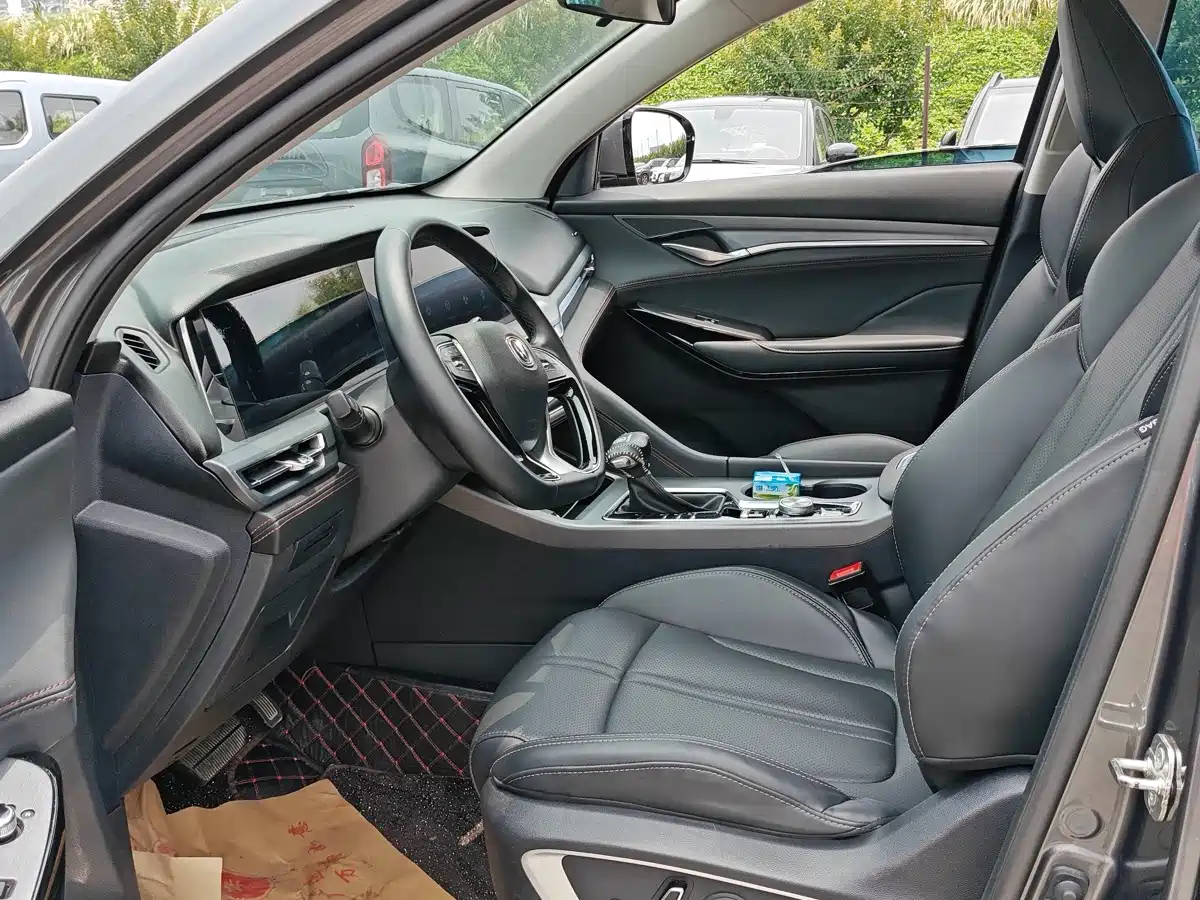 Фото 6 - Changan CS75 PLUS