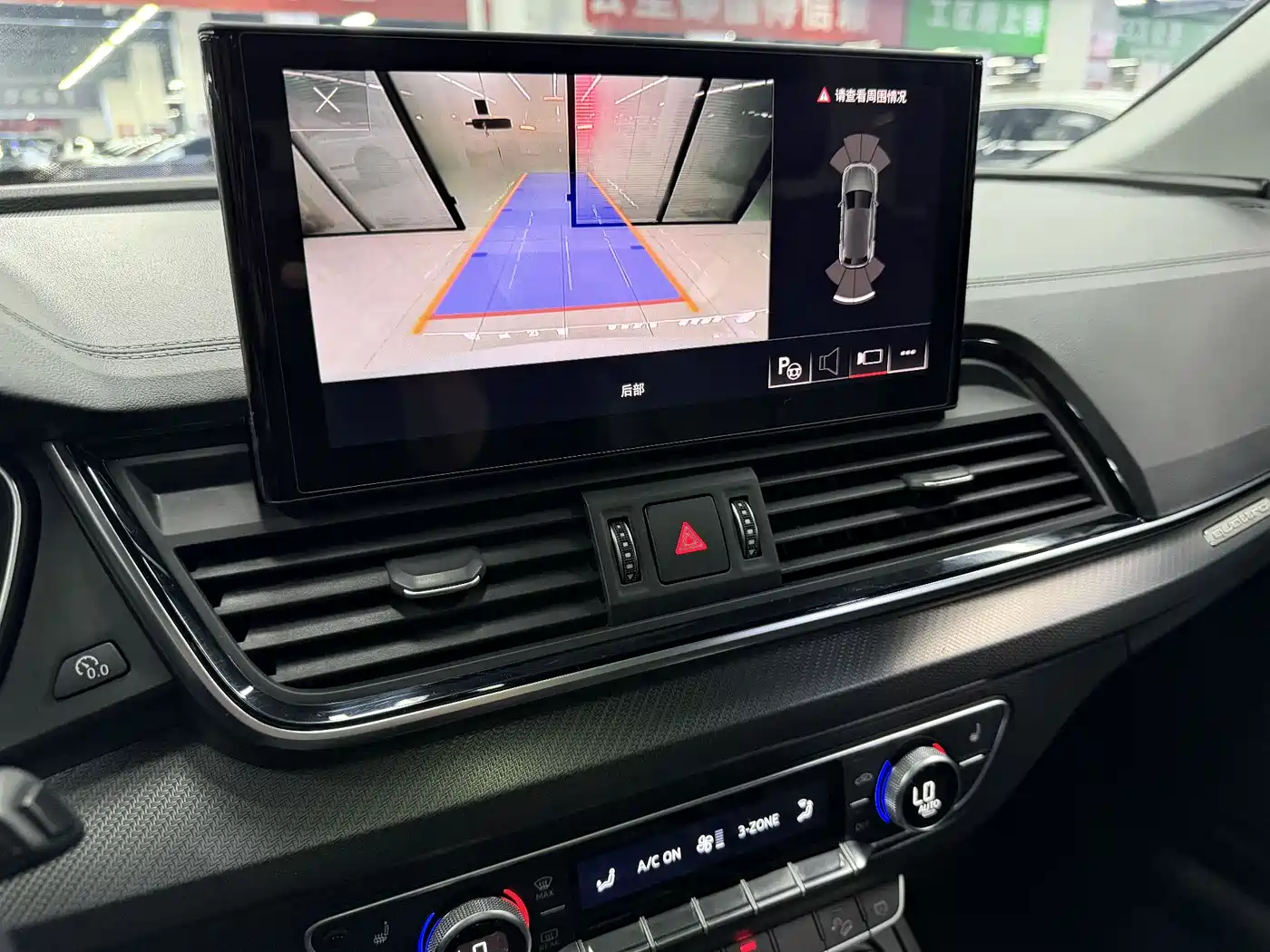 Audi Q5L 2022 Facelift 40T Luxury Dynamic фото 15
