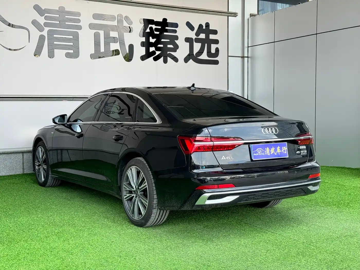 Audi A6L 2026 2026 Model Year 45 TFSI quattro Premium Dynamic