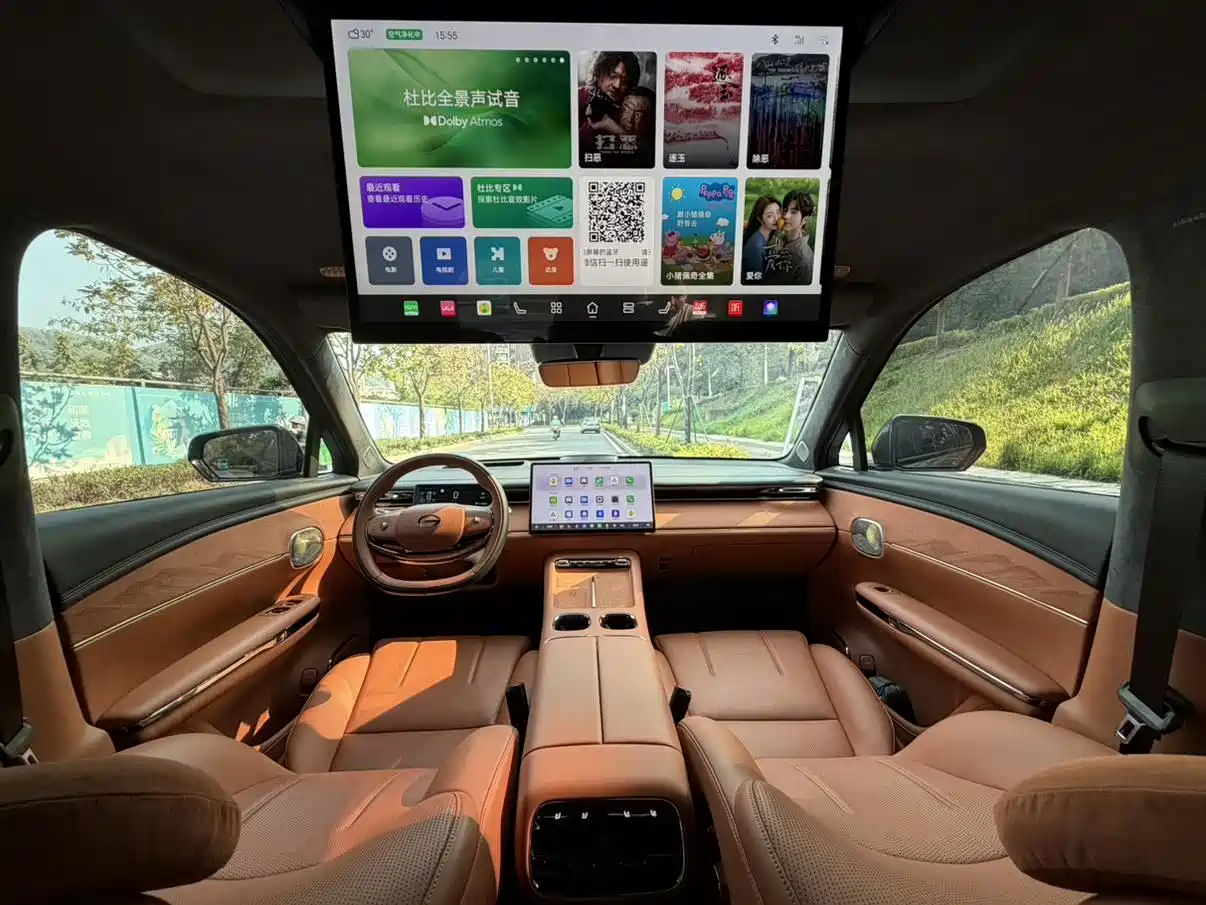 GAC TRUMPCHI YEARNING FOR S7