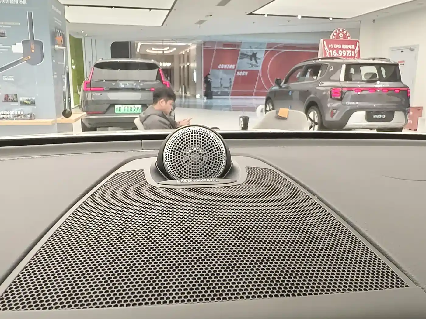 VOLVO XC60 PLUG IN HYBRID