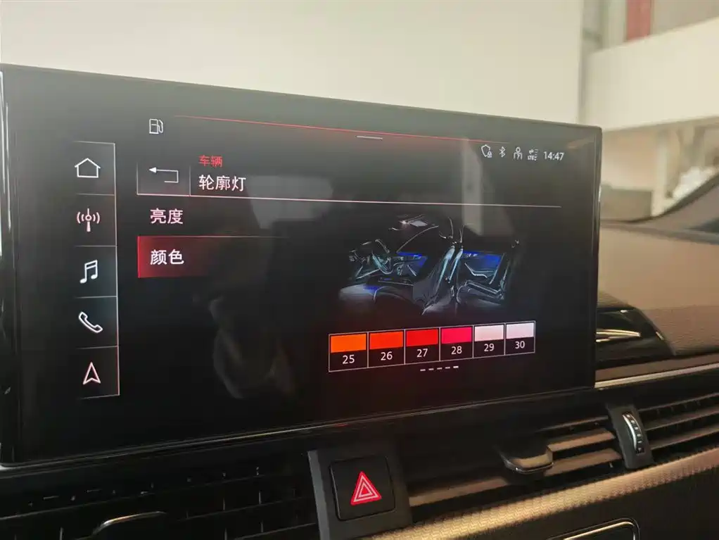Audi A4L 2024 40 TFSI quattro RS Kit Speed Edition фото 25