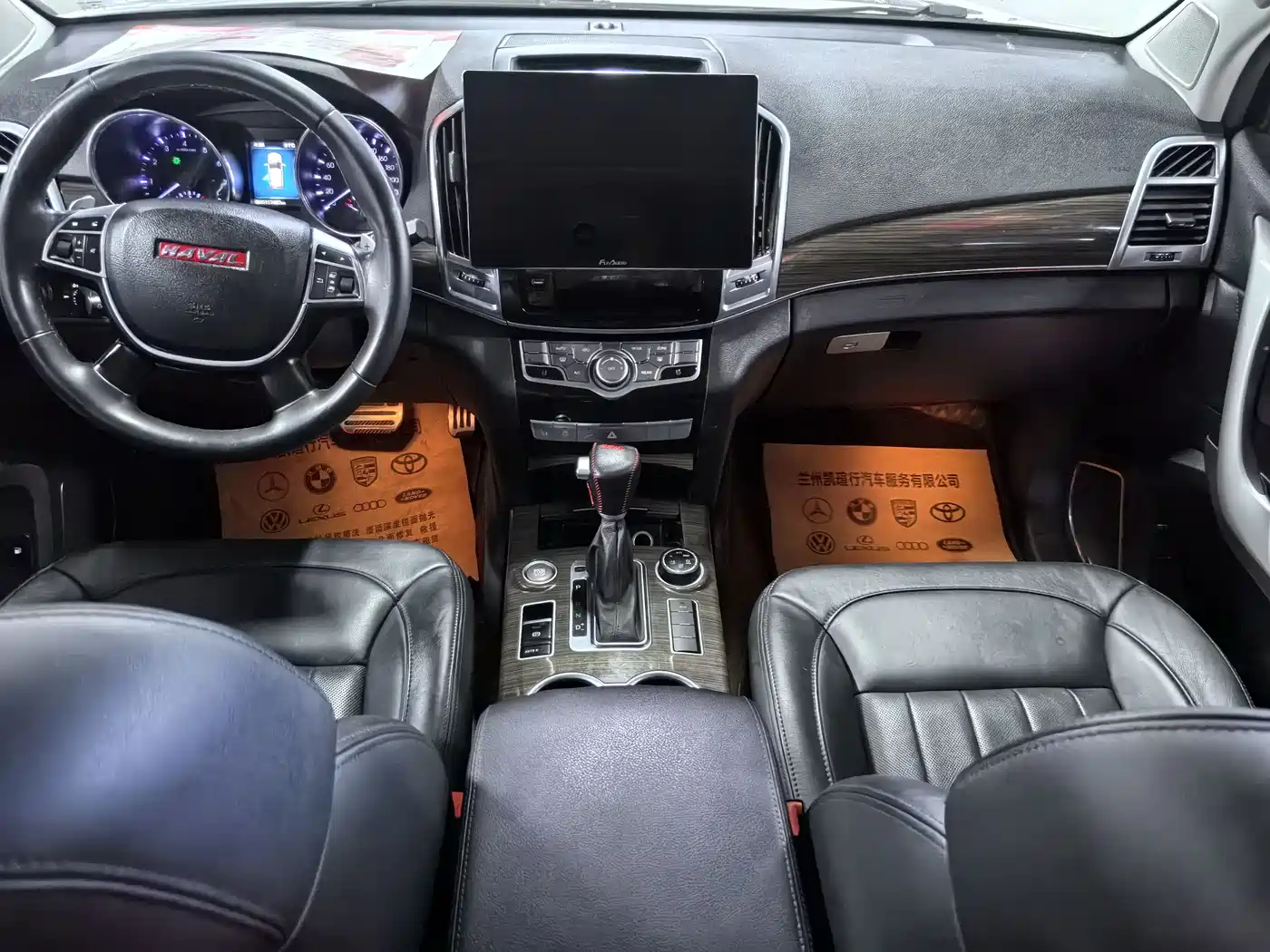 Haval H9 2015 2.0T 4WD Luxury 7-Seater фото 7