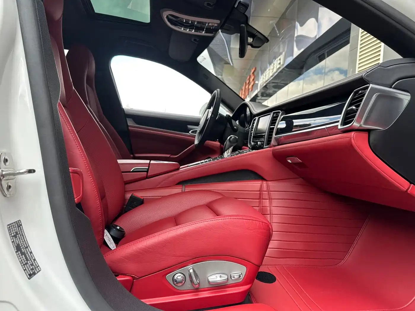 Porsche Panamera 2014 Panamera S Executive 3.0T фото 15