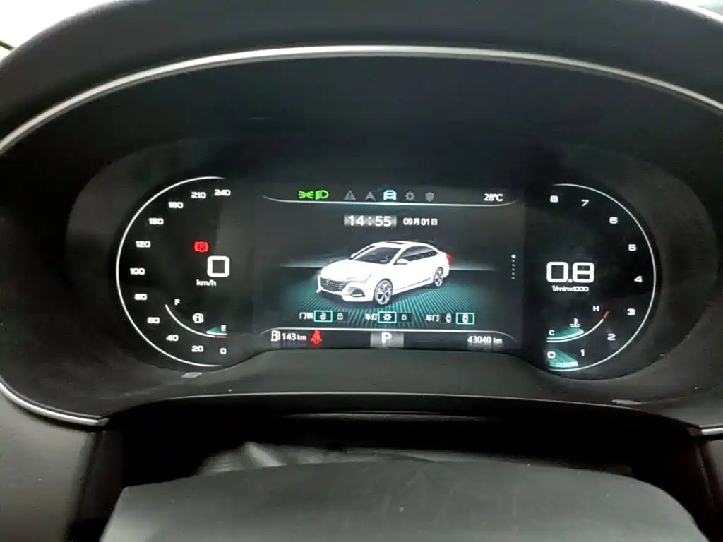 Roewe i6 MAX 2022 2020 Model 300TGI Automatic Cool & Smart Edition