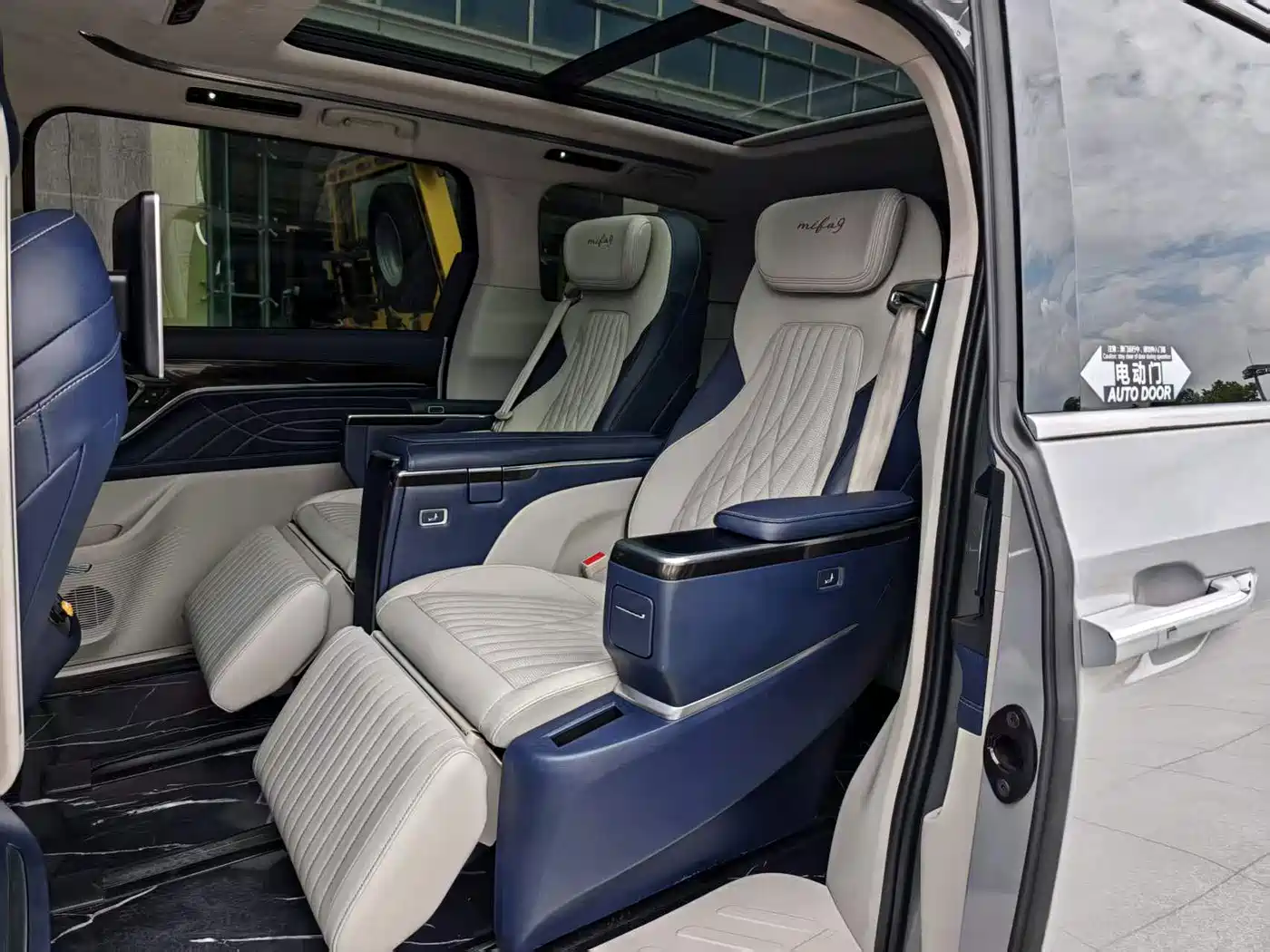 SAIC Maxus Dajia 9 2022 2022 Long Range Alpine Flagship