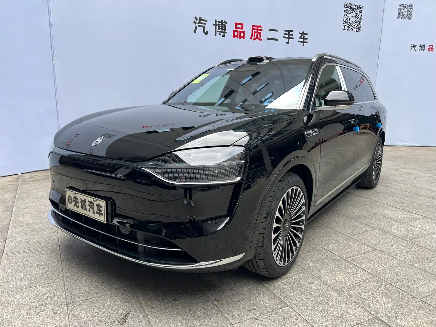 AITO Wenjie AITO M9 2024 Range Extender Max Edition 42kWh 6-seater фото 29