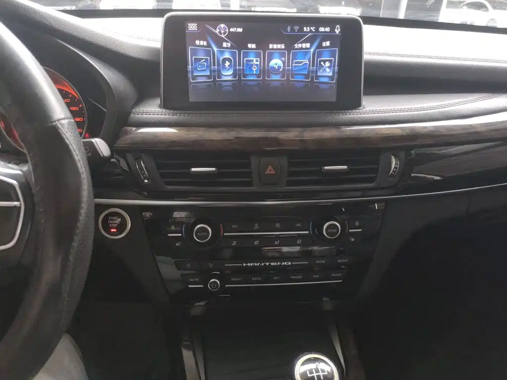 Hanteng Auto Hanteng X7 2017 2016 1.5T Manual Premium Edition