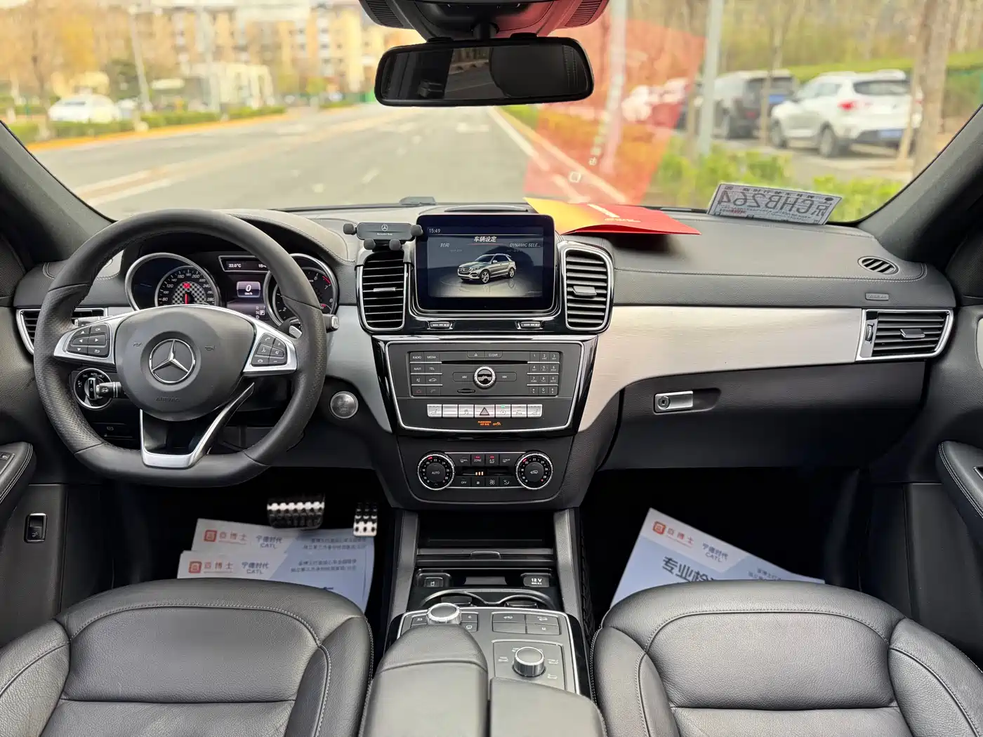 Mercedes-Benz GLE AMG 2017 AMG GLE 43 4MATIC фото 6