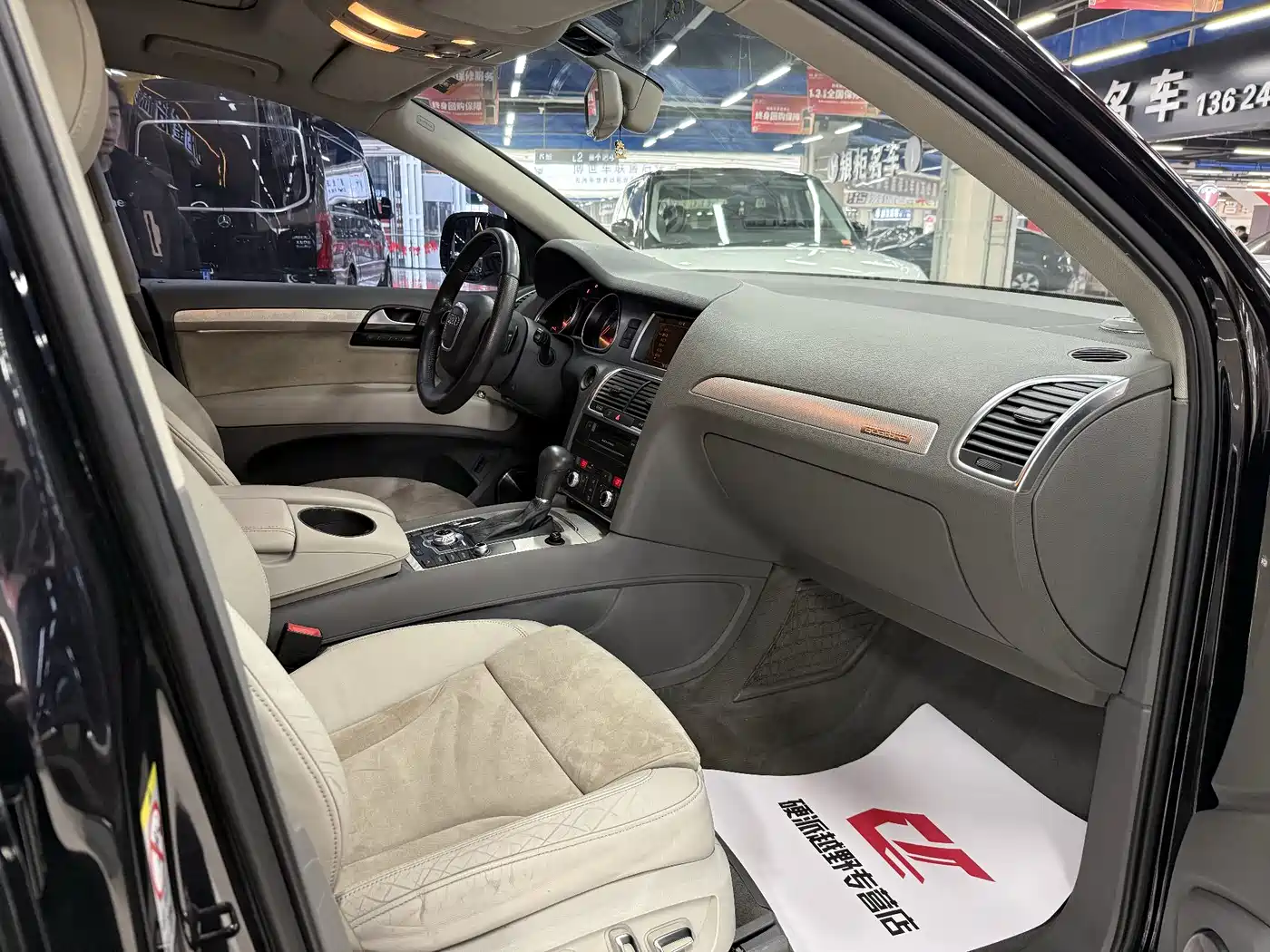 Audi Q7 2010 3.6 FSI Technology Off-road Limited Edition фото 13