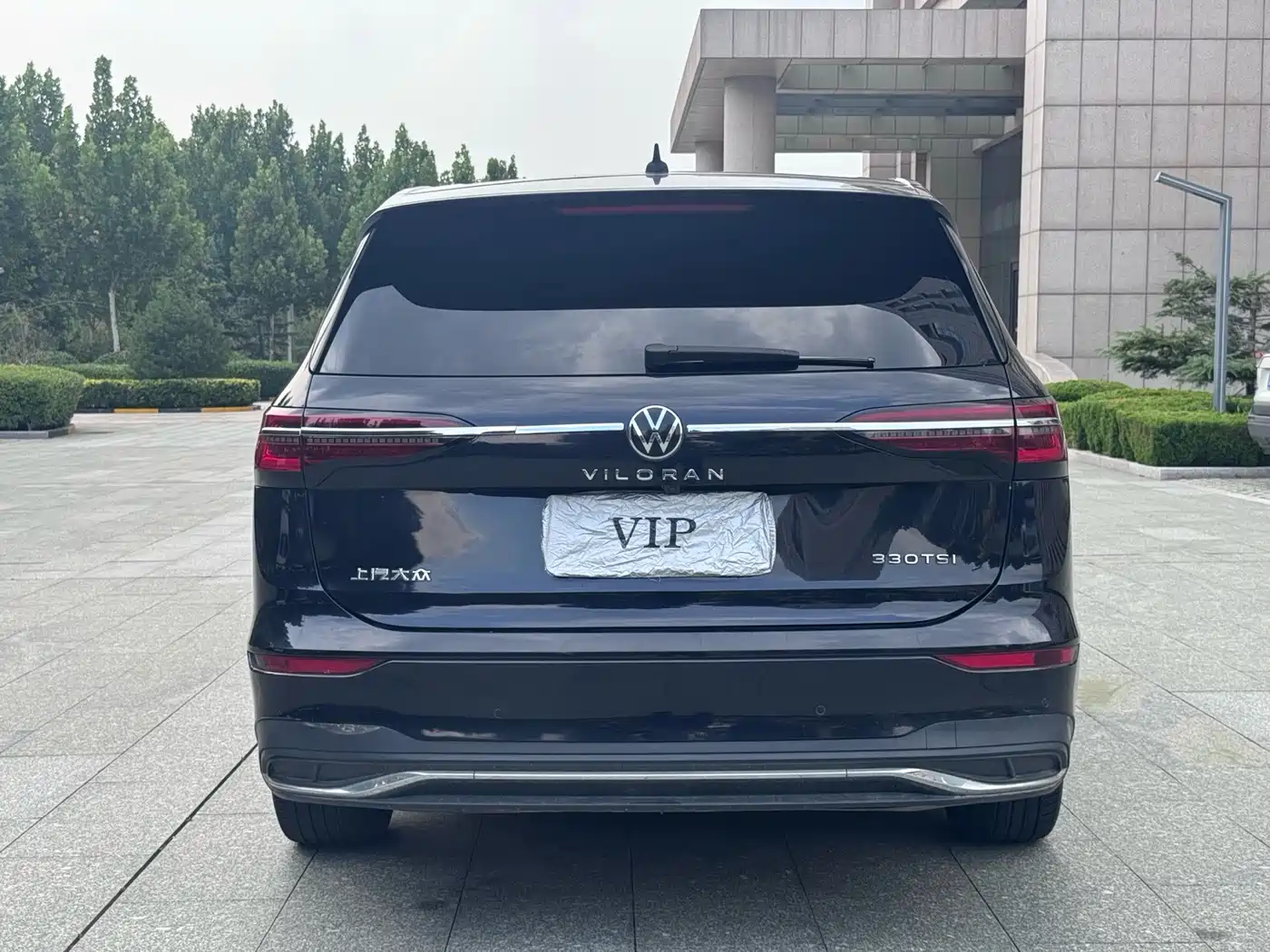 صورة 5 - Volkswagen Viloran