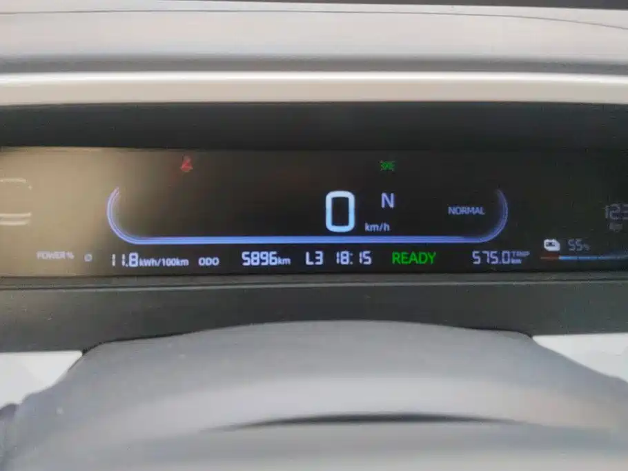 Photo 14 - Geely Galaxy Panda