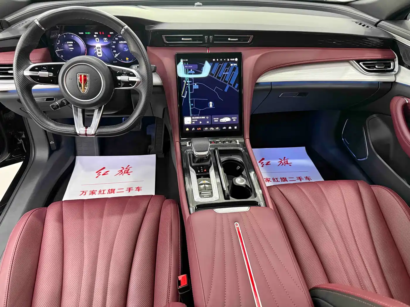 Фото 9 - Hongqi H5