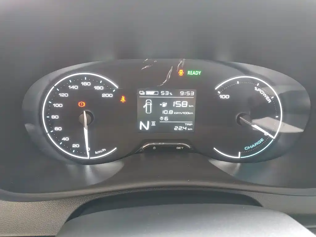 Wuling Motors Wuling Hongguang New Energy 2026 2024 Model Pure Electric 300KM Utility Version