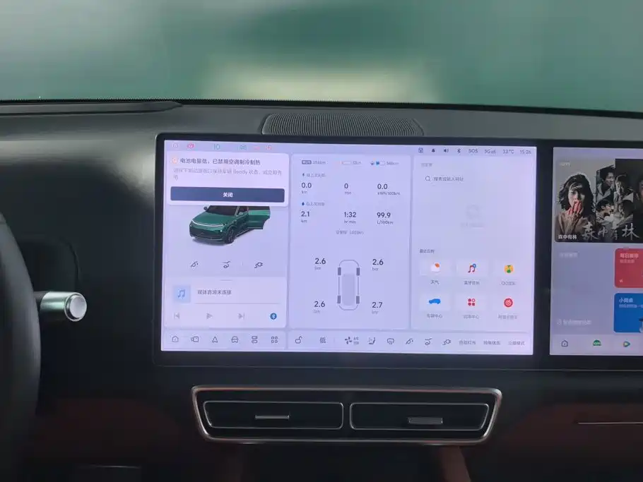 Li Auto Li L8 2025 2025 Ultra Smart Renewal Edition